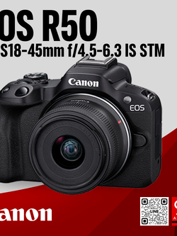 Canon EOS R50 (RF-S18-45mm f/4.5-6.3 IS STM) Mirrorless Camera