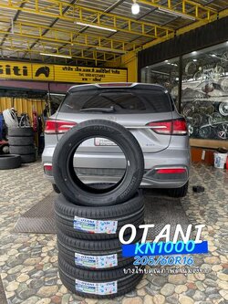 🚘 #MG_EP เปลี่ยนยาง #OTANI #KN1000 205/60R16