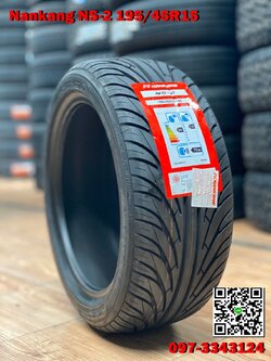 #ยางแก้มเตี้ย Nankang NS-2 195/45R15 ยางสปอร์ต สำหรับยางเรโทร