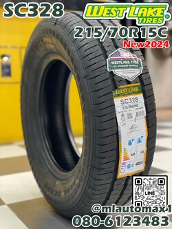 #ยางใหม่เวคเลค #West Lake SC-328 215/70R15 ยางใหม่ปี2024