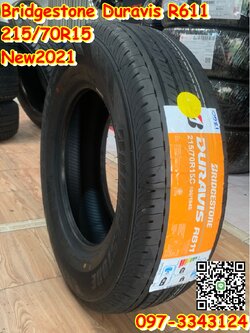 Bridgestone 215/70R15 R611 ยางใหม่ปี2021 ยางกระบะบรรทุกคุณภาพสุดคุ้ม