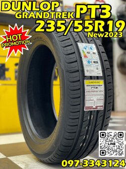 #ยางใหม่ #DUNLOP #GRANDTREK #PT3 #235/55R19 ยางใหม่ปี2023