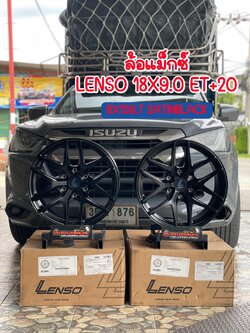 🚘 #ISUZU_D-MAX🚗 #ล้อแม็กซ์ใหม่ LENSO 18X9.0 ET+20 6X139.7 SATINBLACK