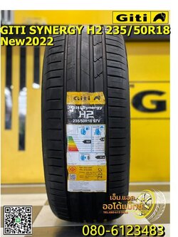 GITI Synergy H2 225/50R18 ยางใหม่ปี2022 ราคาโปรโมชั่นพิเศษ พร้อมติดตั้งฟรี