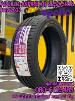 Apollo 225/45R18 Aspire4G ยางใหม่ปี2023