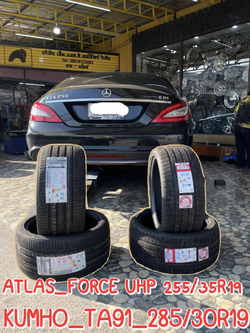 BENZ_CLS250❤️🌟💯 #ยางสปอร์ตพรีเมี่ยม นุ่มเงียบ สมรรถนะสูง ❤️ #ATLAS_FORCE UHP 255/35R19 🎉 #KUMHO_TA91_285/30R19