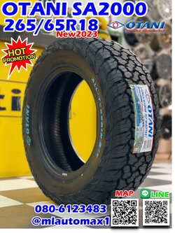 OTANI SA2000 265/65R18 ยางใหม่ปี2023