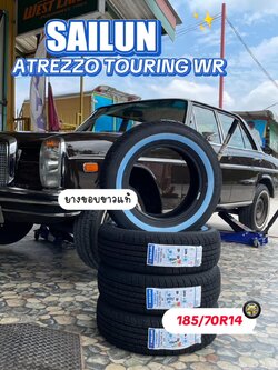 Benz_230🛞คลาสสิค 🛞 #SAILUN_ยางขอบขาว 185/70R14
