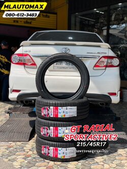 🚘 #TOYOTA_ALTIS🛞เปลี่ยนยาง 🛞 #GT RADIAL SPORTACTIVE2 215/45R17 #บริการตั้งศูนย์🛞