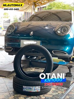 🚘 #ORA_GOODCAT🛞 #OTANI #KN1000 215/50R18