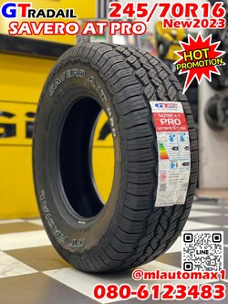 GT RADIAL SAVERO AT PRO 245/70R16 ยางใหม่ปี2023