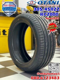 #ยางขอบ22 #OTANI #KC2000 305/45R22 ยางใหม่ปี2023 🔥🔥