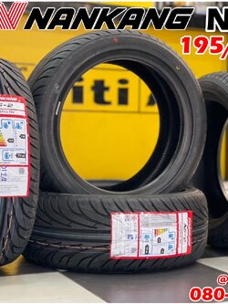 ยางนันกัง 195/45R15 Nankang NS-2 ยางใหม่ปี2024