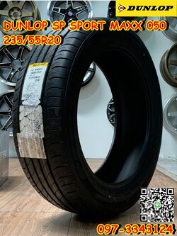 235/55R20 DUNLOP SP SPORT MAXX050 ยางใหม่ปี18