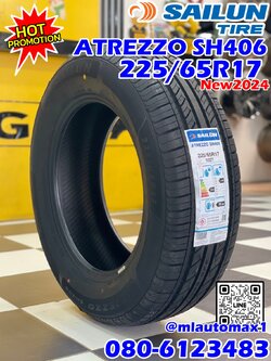 SAILUN ATREZZO SH406 225/65R17 ยางใหม่ปี2024