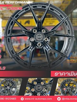 #ล้อแม็กซ์WHEELS PERFORMANCE ขอบ18" กว้าง 8.5 ET+35 PCD สามารถใส่รถ 5x112 5x113 5/114.3 BK