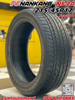 ยางใหม่นันกัง Nankang Ns-20 215/45R17 ยางใหม่ปี2019 (4เส้น) พร้อมติดตั้งฟรี