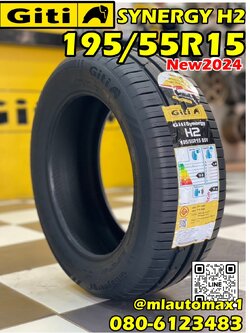 #Giti Synergy H2 195/55R15 ยางใหม่ปี2024