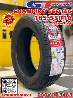 GT RADAIL CHAMPIRO ECOTEC 185/55R16 ยางใหม่ปี2024