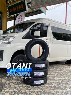 เปลี่ยนยางTOYOTA_COMMUTER มั่นใจคุณภาพ #ยางโอตานิ #OTANI #MK2000 235/65R16
