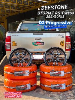 #TOYOTA_VIGO 🚘❤️💫 🛞🐘#DEESTONE_STORMZ RS #TATTOO 🛞เปลี่ยนยาง #255/50R18 🛠 #ล้อแม็กซ์ #D2 #Progressive 18X8.5 ET38 114.3 สีV-1 GB-LM