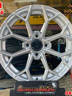 #ล้อแม็กซ์ขอบ15 #TORQ #APP #VF6 15x7 4x100 ET35 สีบรอนซ์ซิลเวออร์ สวยคม คุณภาพดี