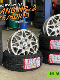 #NANKANG_NS2_175/50R13