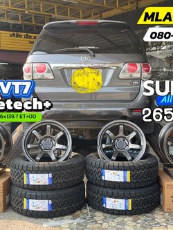 🛞#LENSO | LiteTech+ Technology รุ่น #VENOM #VT7 18x9 ET+00 6x139.7 🛞พร้อมยางสายลุย #SUMAXX_AllTerrian_AT 265/60R18