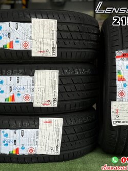 ยางรถยนต์ Lenso D-1CS 215/60R16 ยางใหม่ปี2024