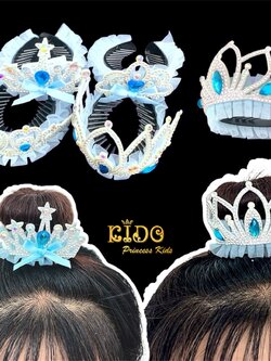 Sกิ๊บติดผม(หน้าร้านอยู่รัชดา)KF721 สีฟ้า มงกุฎเด็ก ประดับผม