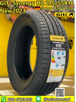 215/55R16 ยางใหม่ GITI SynergyH2 ยางใหม่ปี2023 ราคาโปรโมชั่นพิเศษ พร้อมติดตั้งฟรี
