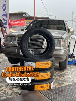 🛞❤️ #BENZ_E220 🚘เปลี่ยนยาง 💫 🛞🐘#ContinentalComfortContact195/65R15