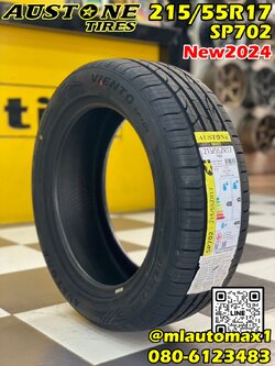 💥💥#AUSTONE SP602 215/55R17 ยางผลิตไทย ยางใหม่ปี2024💥💥