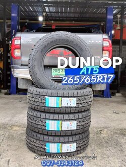 🚘#TOYOTA_REVO เปลี่ยนยาง 🛞 #DUNLOP_AT5_265/65R17