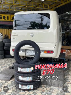 NISSAN_CUBE 🚘❤️💫 🛞🐘#YOKOHAMA_E70_185/60R15