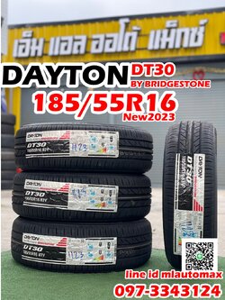 โปรโมชั่น ยางใหม่ 185/55R16 Dayton DT30 By Bridgestone ยางใหม่ปี2023