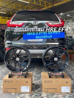 HONDA_CRV🚘 จัดเสริมหล่อ#ล้อแม็กซ์ใหม่ HRE FF45 18X8.0 ET35 5X113.1 MattBlack