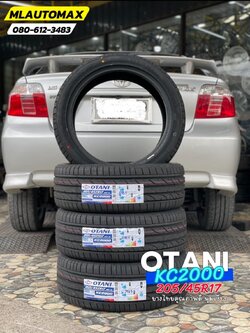 TOYOTA_VIOS 🚘 เปลี่ยนยาง 🛞🐘#OTANI_KC2000_205/45R17