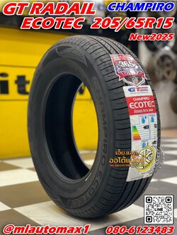 ยาง GT Radial Champiro Ecotec ขนาด 205/65R15 ยางใหม่ปี2025