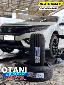 HONDA_CIVIC🚘 เปลี่ยนยาง 🛞🐘#OTANI_EK3000_235/40R18