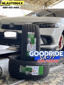 HONDA_CIVIC 🚘เปลี่ยนยาง 🛞🐘#GOODRIDE_SA77_235/40R18