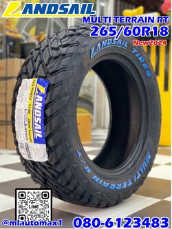 🛑#LANDSAIL_RT_265/60R18 ยางใหม่ปี2024 ยางตัวหนังสือสีขาว