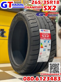 ยาง GT RADIAL CHAMPIRO SX2 265/35R18 ยางใหม่ปี2023