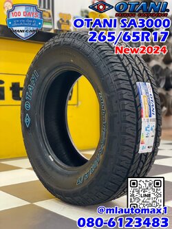OTANI SA3000 265/65R17 ยางใหม่ปี2024 (ราคาพิเศษพร้อมติดตั้งฟรี)