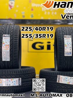 ยางHANKOOK รุ่น VENTUS V12 *evo 2 225/40R19 ยางใหม่ปี2023 255/35R19 ยางใหม่ปี2024