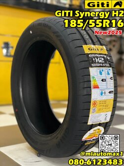 💥💥#Giti Synergy H2 185/55R16 ยางใหม่ปี2025