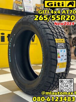 GITI 4x4 AT70 265/55R20 ยางใหม่ปี2024 ยางสายลุย หล่อดุดัน คุณภาพสุดคุ้ม มีรับประกัน
