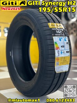 #ยางจีที #GitiSynergyH2 195/55R15 ยางใหม่ปี2025