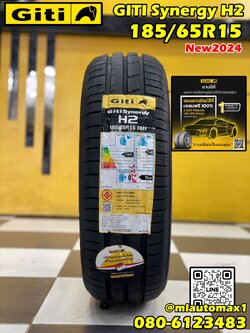 #Giti Synergy H2 185/65R15 ยางใหม่ปี2024