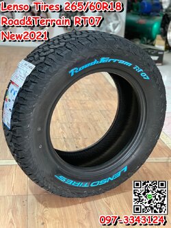 LENSO RT07 265/60R18 ยางใหม่ปี2021